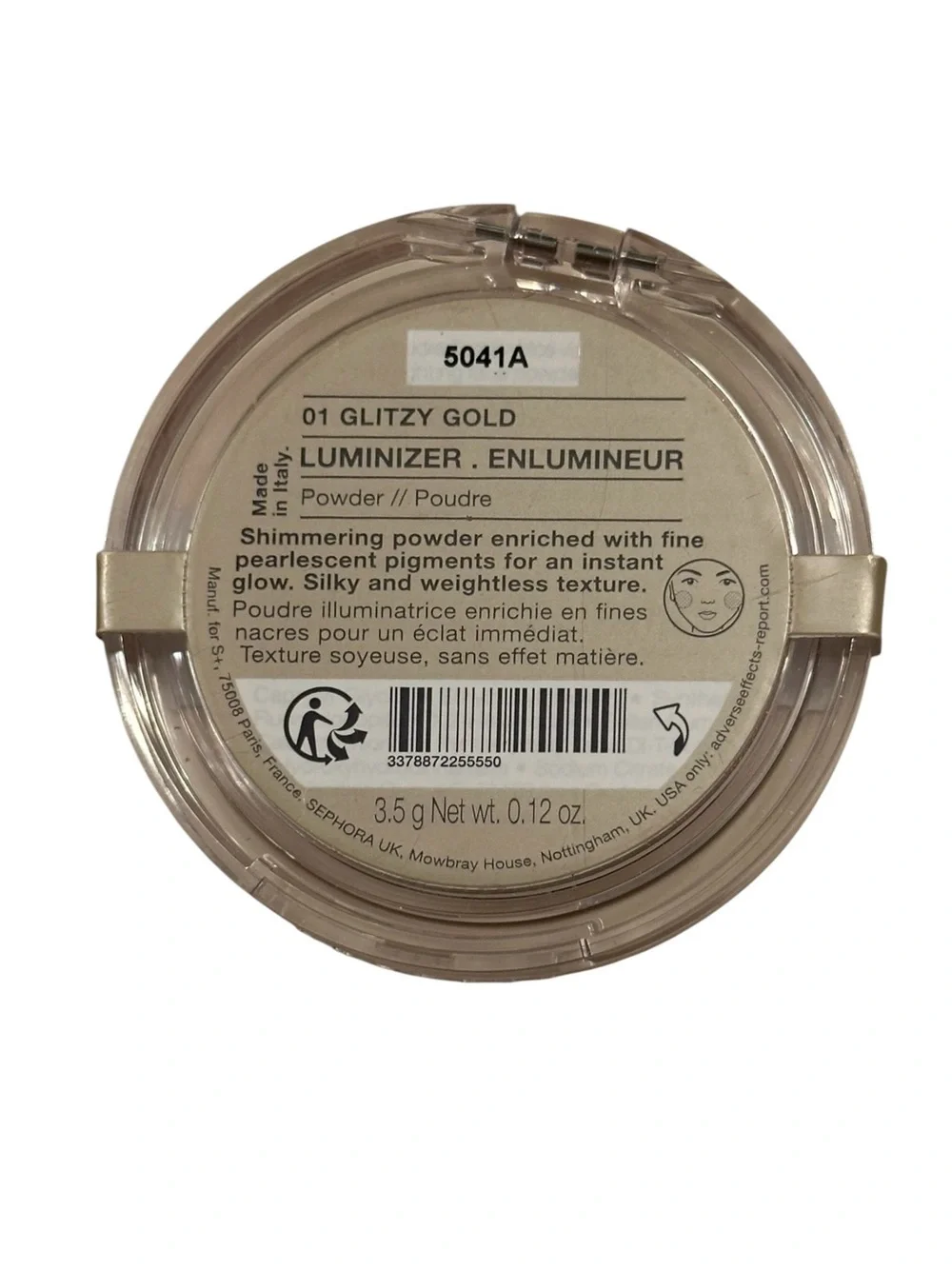Sephora. Glitzy Gold Luminizer - Gold. Sealed.